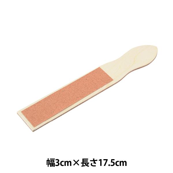 ��� �w�T���h�y�[�p�[�p�b�h�x HOLBEIN �z���x�C��