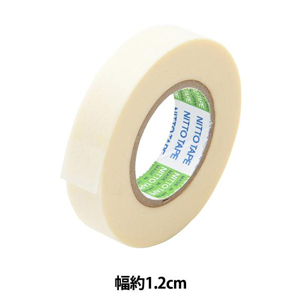  w\tge[v No.1 1.2cm 0051201x HOLBEIN zxC