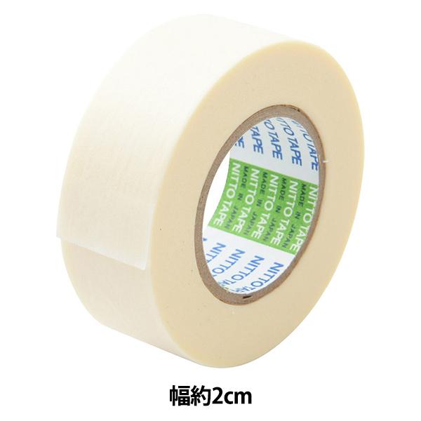  w\tge[v No.2 2cm 00551202x HOLBEIN zxC