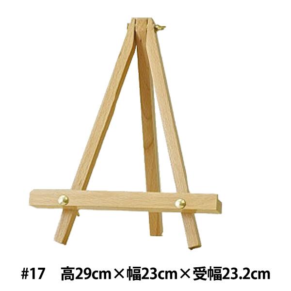  w~jOpC[[ SC681 #17-KJx CLAESSENS JAPAN NTWp