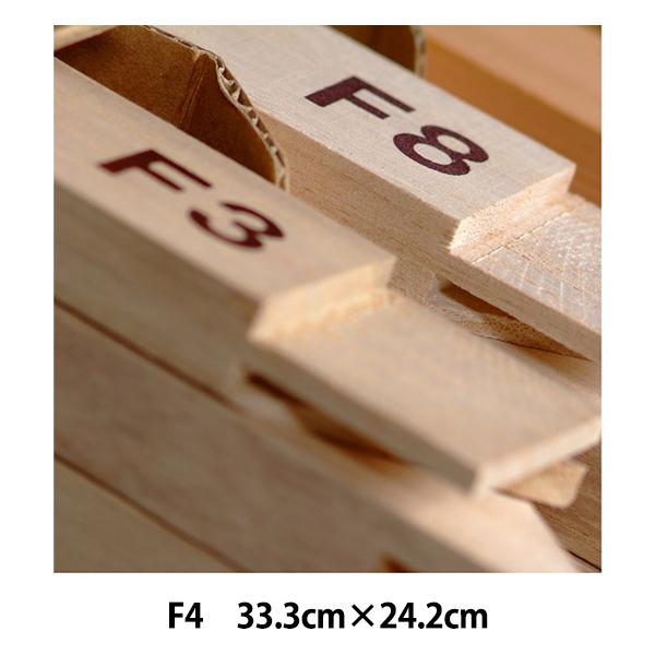  wːؘg K-KF4x CLAESSENS JAPAN NTWp