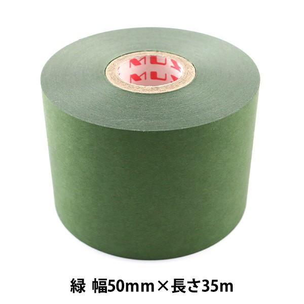 |ڒe[v we[v  50mm×35mx muse ~[Y