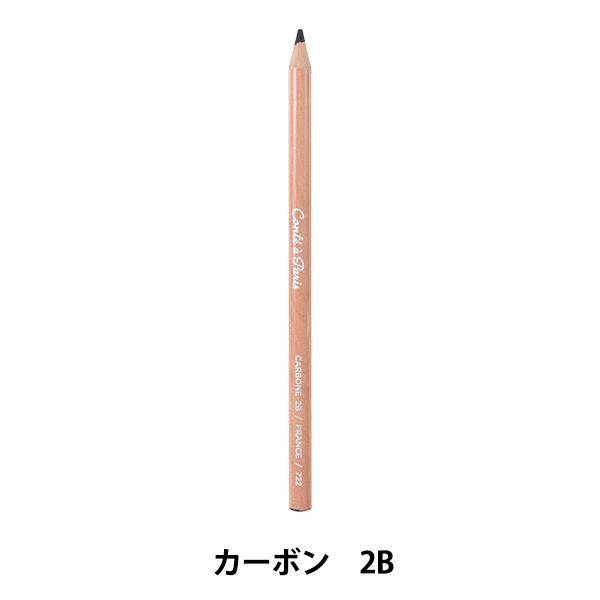 M wXPb`OyV P722 J[{ 2B 500120x Conte a Paris