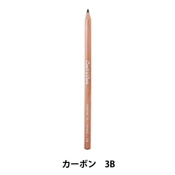 ���M �w�X�P�b�`���O�y���V�� P722 �J�[�{�� 3B 500122�x Conte a Paris