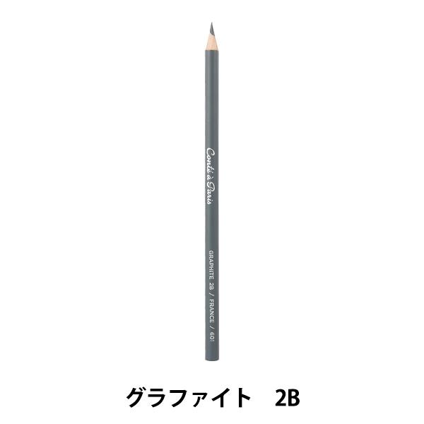 M wXPb`OyV P601 Ot@Cg 2B 500564x Conte a Paris