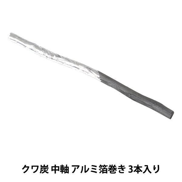  wNY  A~ NO.361x IKEN ART-CHARCOAL Ɍ