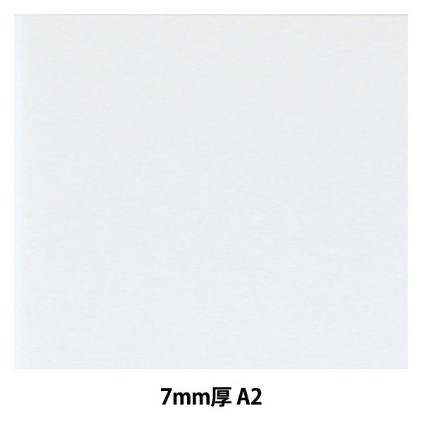 X`{[h w|bvR[A 7mm A2TCY BP-7PC-A2x Ae ARTE