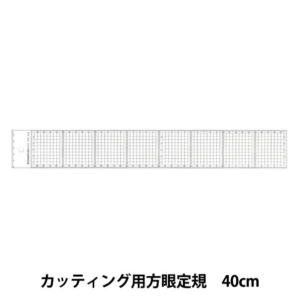 }pi wJbeBOpK 40cm 962 06-40x STAEDTLER Xebh[