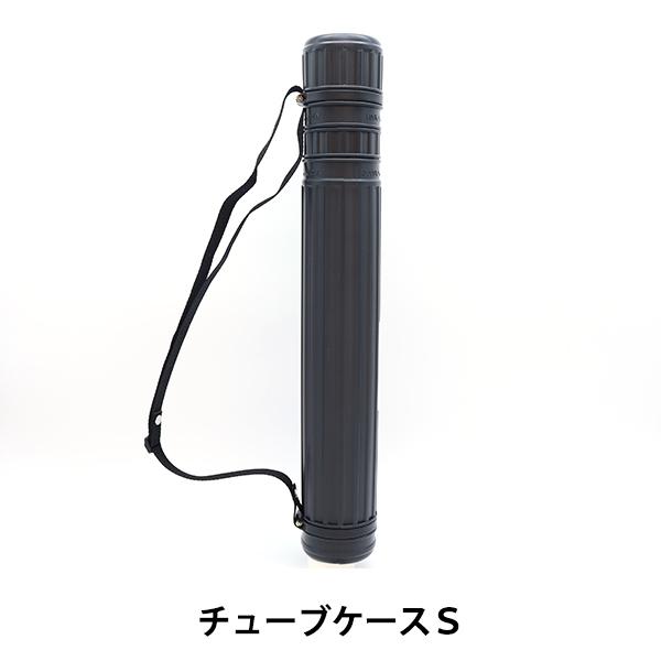 }pi w`[uP[X S 81-093x