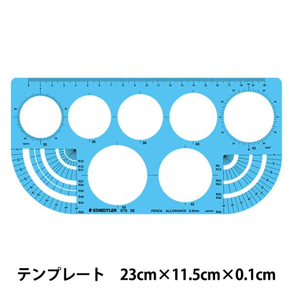 }pi wev[g ~ ~K 976 38x STAEDTLER Xebh[