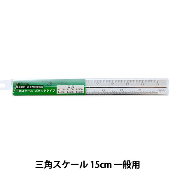 }pi wOpXP[ |Pbg^ vX`bN 15cm ʗpx