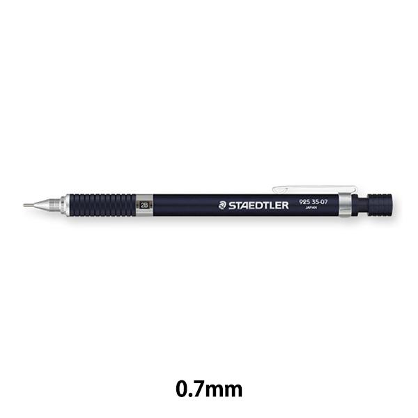 }pi w}pV[vyV 0.7mm iCgu[ 925 35-07Nx STAEDTLER Xebh[
