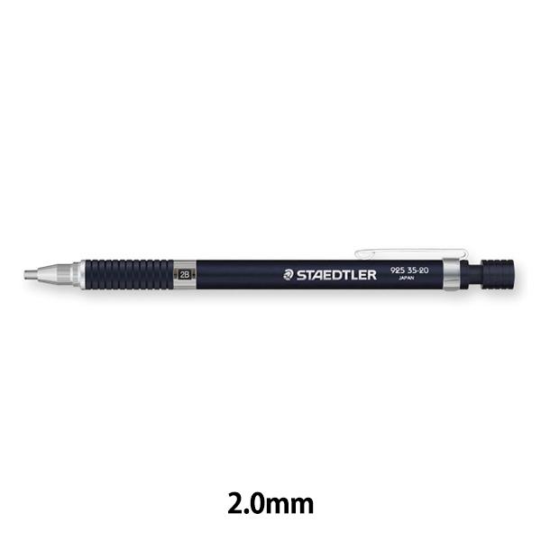 ステッドラー 限定モデル\" BLUE\" 2つセット売り 楽天市場】ステッドラー ロイヤルブルー 限定 シャープペンシル