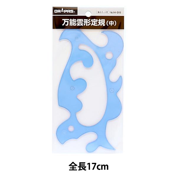 }pi w\_`K  14-315x DRAPAS hpX