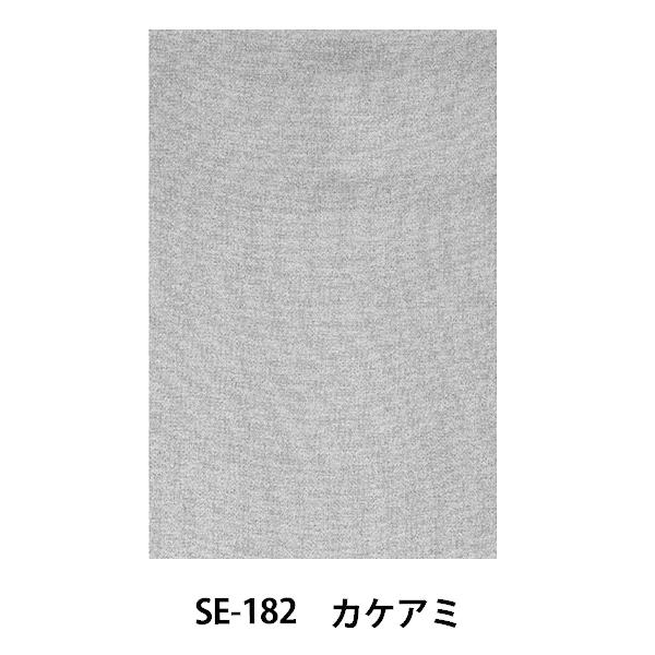  wf[^[XN[ SE-182  JPA~x DELETER f[^[