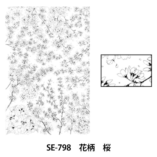  wf[^[XN[ SE-798  ԕ x DELETER f[^[