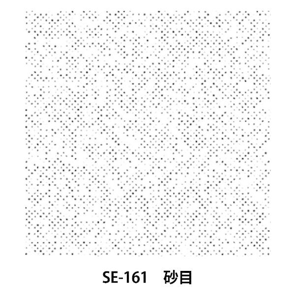  wf[^[XN[ SE-161  ځx DELETER f[^[