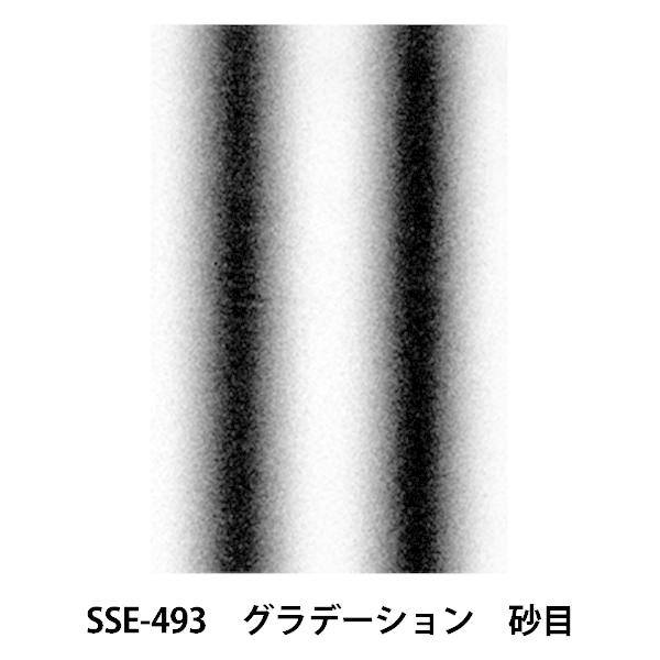  wf[^[XN[ SSE-493 Of[V ځx DELETER f[^[