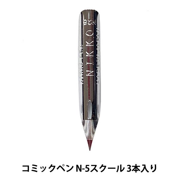 y w R~bNy N-5XN[ 3{x