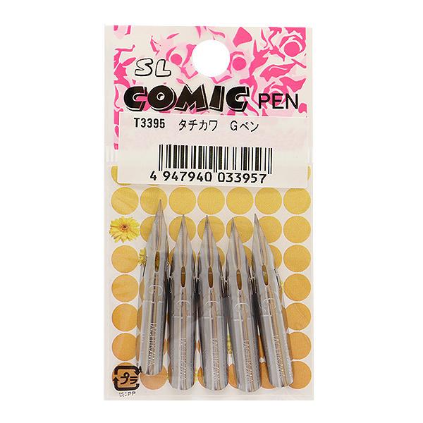 �y���� �w�y����5�{���� �^�`�J�� G�y�� T-3395�x �����X���C�_