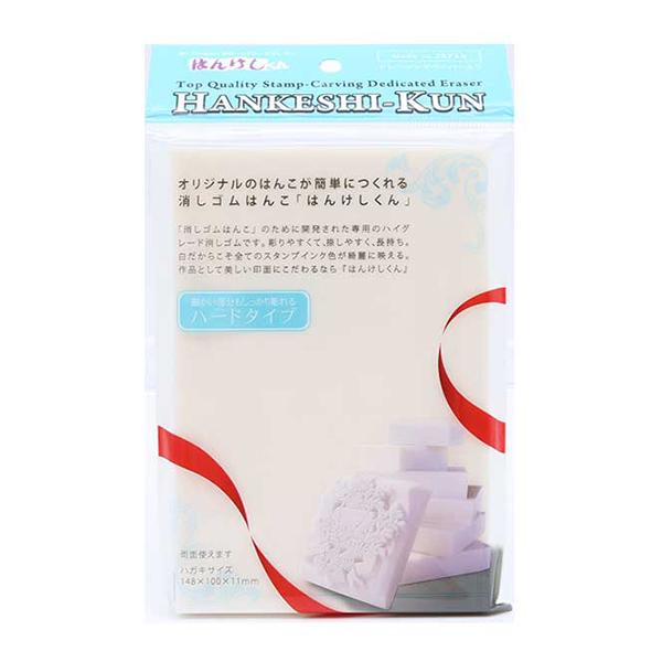 S͂ w͂񂯂600 n[h^Cv HAN-600hx HINODEWASHI qmfV