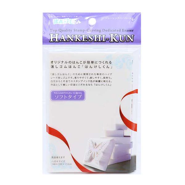 S͂ w͂񂯂600 \tg^Cv HAN-600sx HINODEWASHI qmfV
