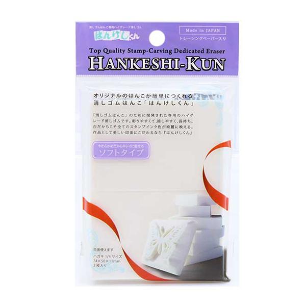 S͂ w͂񂯂400 \tg^Cv HAN-400sx HINODEWASHI qmfV