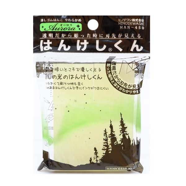 S͂ wI[͂񂯂 HAN-450x HINODEWASHI qmfV