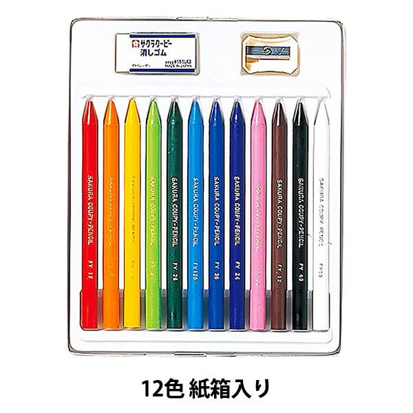  wN[s[yV 12F  FY12Kx SAKURA TNNpX