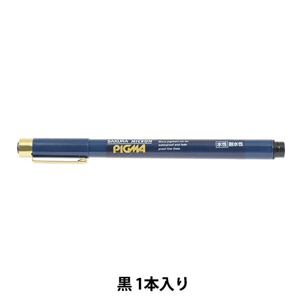  wsO} 2  痿 ESDK2#49x SAKURA TNNpX