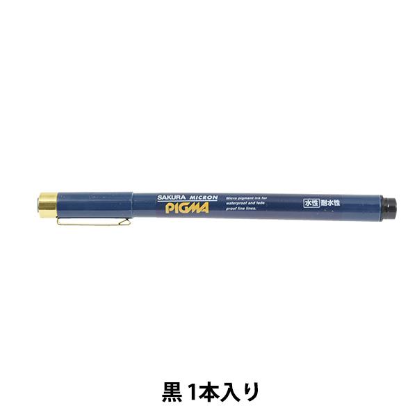  wsO} 3  痿 ESDK3#49x SAKURA TNNpX