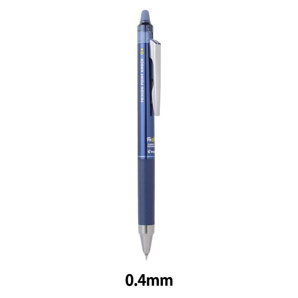 ボールペン 『フリクション ポイントノック 0.4mm ブルーブラック