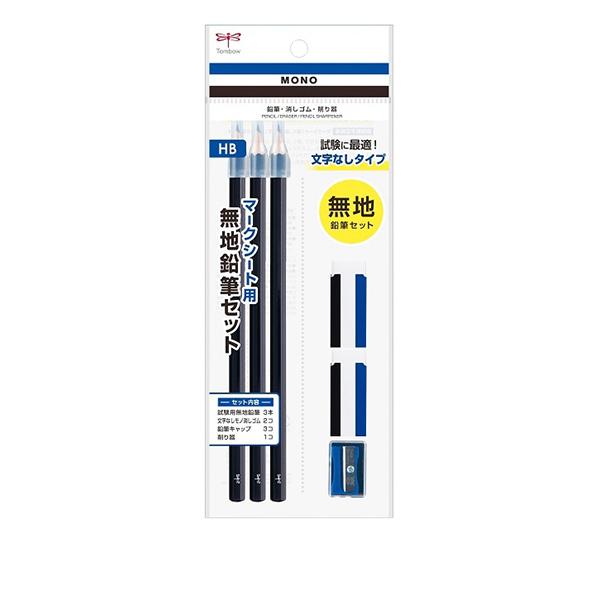 M wm}[NV[gpnMZbg PCC-611x Tombow g{M
