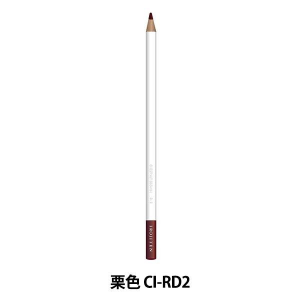 FM wFT PF IF CI-RD2 D02x Tombow g{M