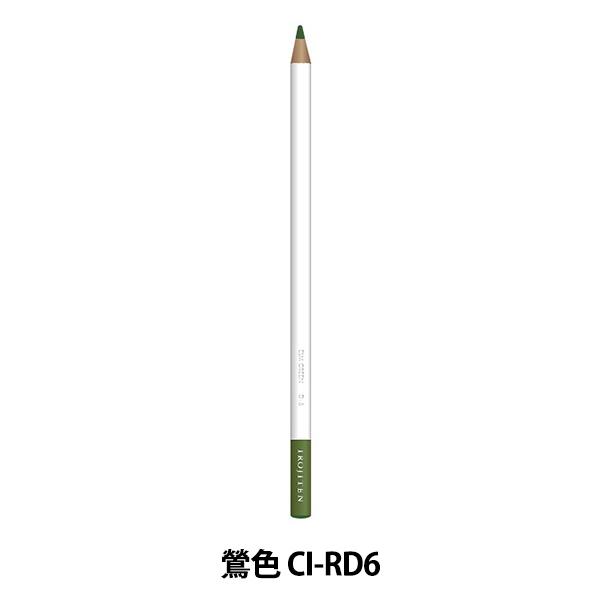 �F���M �w�F���T �P�F ��F CI-RD6 D06�x Tombow �g���{���M