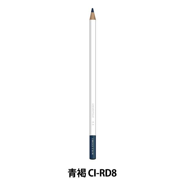 �F���M �w�F���T �P�F �� CI-RD8 D08�x Tombow �g���{���M