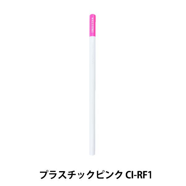 FM wFT PF vX`bNsN CI-RF1 F01x Tombow g{M