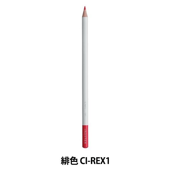 FM wFT PF F CI-REX1x Tombow g{M