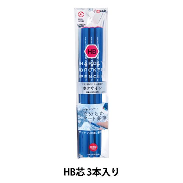 M wzNTC HB 3{pbN PA015x KUTSUWA Nc