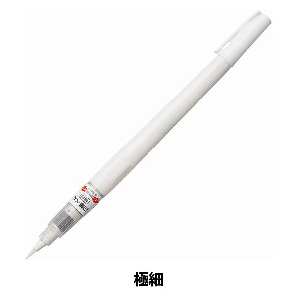 [ wZIG J[gjXg M؂ ɍ CNBW-01Sx Kuretake |