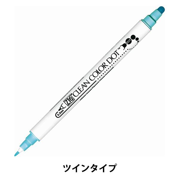 zig クリーンカラードット マーカー - マーカー・サインペンの人気商品・通販・価格比較 - 価格.com zig クリーンカラードット マーカー - マーカー・サインペンの人気商品・通販・価格比較 - 価格.com