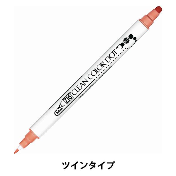 ���[�� �wZIG �N���[���J���[�h�b�g TC-6100-207�x Kuretake ���|