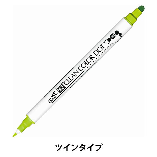 ���[�� �wZIG �N���[���J���[�h�b�g TC-6100-402�x Kuretake ���|