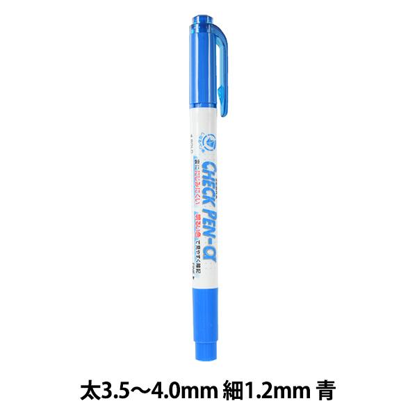 青ペン Amazon.co.jp: Shuttle Art 蛍光ペン 青 30本セット 蛍光
