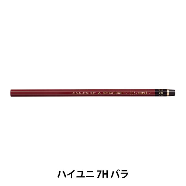 ���M �w�n�C���j 7H �P�i HU7H�x uni ���j MITSUBISHI �O�H���M