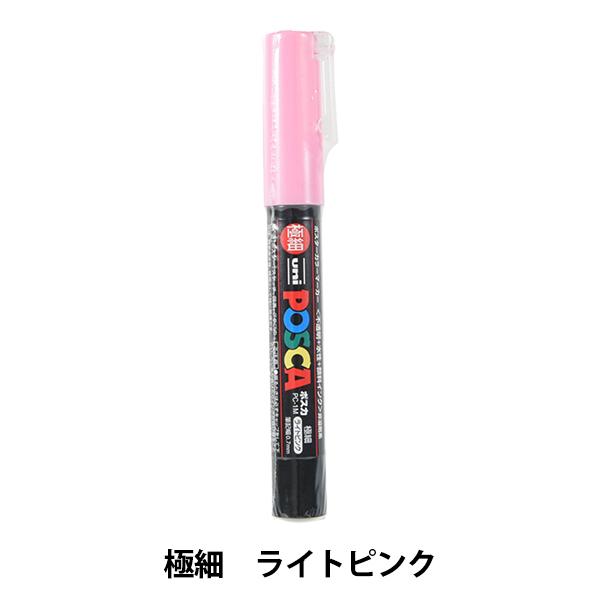 }[J[y w|XJ ɍ CgsN PC1M.51x uni j MITSUBISHI OHM