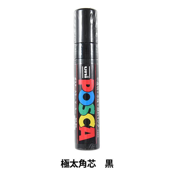 }[J[y w|XJ ɑpc  PC17K.24x uni j MITSUBISHI OHM