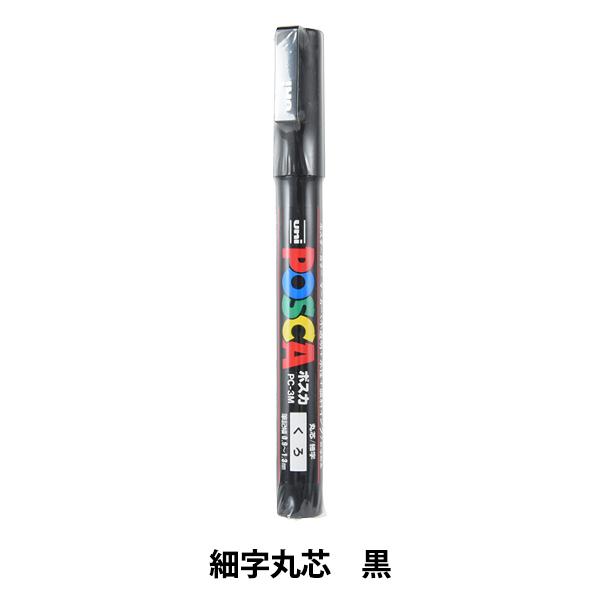 �}�[�J�[�y�� �w�|�X�J �� �׎��ېc PC3M.24�x uni ���j MITSUBISHI �O�H���M