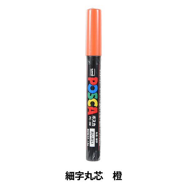 �}�[�J�[�y�� �w�|�X�J �׎��ېc �� PC3M.4�x uni ���j MITSUBISHI �O�H���M