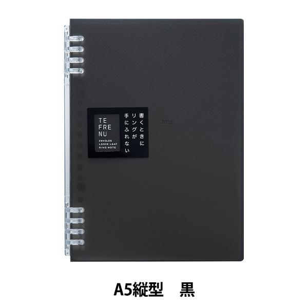 m[g wOm[g et[k  A5 9854TTEx